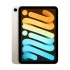 Apple iPad Mini Apple Tablet