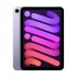 Apple iPad Mini Apple Tablet PC Price in Bangladesh