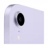 Apple iPad Mini Apple Tablet PC in BD