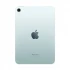 Apple iPad Mini Apple Tablet PC in BD