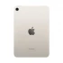 Apple iPad Mini Apple Tablet PC in BD