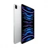 Apple iPad Pro (Late 2022) Apple Tablet Price in Bangladesh