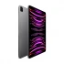 Apple iPad Pro (Late 2022) Apple Tablet Price in Bangladesh
