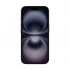 Apple iPhone 16 Plus Smart Phone Price in Bangladesh