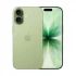Apple iPhone 17 Smart Phone Price in Bangladesh