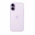 Apple iPhone 17 Smart Phone in BD