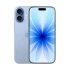 Apple iPhone 17 Smart Phone Price in Bangladesh