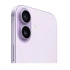 Apple iPhone 17 Smart Phone Price in BD