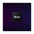 Apple Mac mini (Early 2023) All Brands in BD