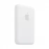 Apple MagSafe 15W Battery Pack Apple Accessories Price in Bangladesh