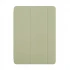 Apple Smart Folio All Brands