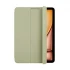Apple Smart Folio All Brands Price in Bangladesh
