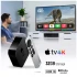 Apple TV 4K HDR 2021 (2nd Gen) Video and Streaming Price in BD