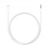 Apple USB-C Male to 3.5mm Audio Cable Price in Bangladesh