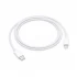Apple USB-C Male to Lightning USB Cable in BD