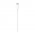 Apple USB-C Male to Lightning USB Cable in BD