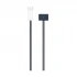 Apple USB-C Male to MagSafe 3 All Brands Price in Bangladesh