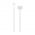 Apple USB-C Male to MagSafe 3 Cable / Converter / HUB Price in Bangladesh