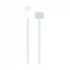 Apple USB-C Male to MagSafe 3 All Brands Price in Bangladesh