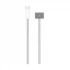Apple USB-C Male to MagSafe 3 All Brands Price in Bangladesh