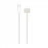 Apple USB-C Male to MagSafe 3 All Brands Price in Bangladesh