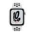 Apple Watch Nike SE Smartwatch Price in Bangladesh