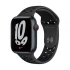 Apple Watch Nike Series 7 Smartwatch Price in Bangladesh