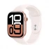 Apple Watch Series 10 Smartwatch Price in Bangladesh