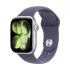Apple Watch Series 11 Smartwatch Price in Bangladesh