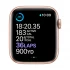 Apple Watch Series 6 Smartwatch in BD