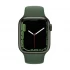 Apple Watch Series 7 Smartwatch Price in Bangladesh