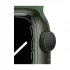 Apple Watch Series 7 Smartwatch in BD