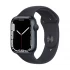 Apple Watch Series 7 Smartwatch Price in Bangladesh