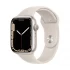 Apple Watch Series 7 Smartwatch