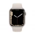 Apple Watch Series 7 Smartwatch Price in Bangladesh