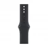 Apple Watch Series 8 Accessories in BD