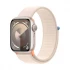 Apple Watch Series 9 Smartwatch Price in Bangladesh