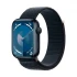 Apple Watch Series 9 Smartwatch Price in Bangladesh