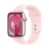 Apple Watch Series 9 Smartwatch Price in Bangladesh