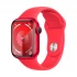 Apple Watch Series 9 Smartwatch Price in Bangladesh