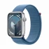 Apple Watch Series 9 Smartwatch Price in Bangladesh