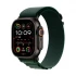 Apple Watch Ultra 2 Smartwatch Price in Bangladesh