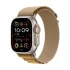Apple Watch Ultra 2 Smartwatch Price in Bangladesh