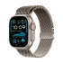 Apple Watch Ultra 2 Smartwatch Price in Bangladesh