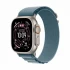 Apple Watch Ultra 3 Smartwatch Price in Bangladesh