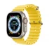 Apple Watch Ultra 49mm (GPS+Cellular) Titanium Case with Yellow Ocean Band