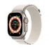 Apple Watch Ultra Apple Accessories
