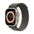 Apple Watch Ultra Apple Accessories Price in Bangladesh