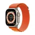 Apple Watch Ultra Apple Accessories