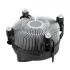 Arctic Alpine 17 CO CPU Cooler Price in Bangladesh